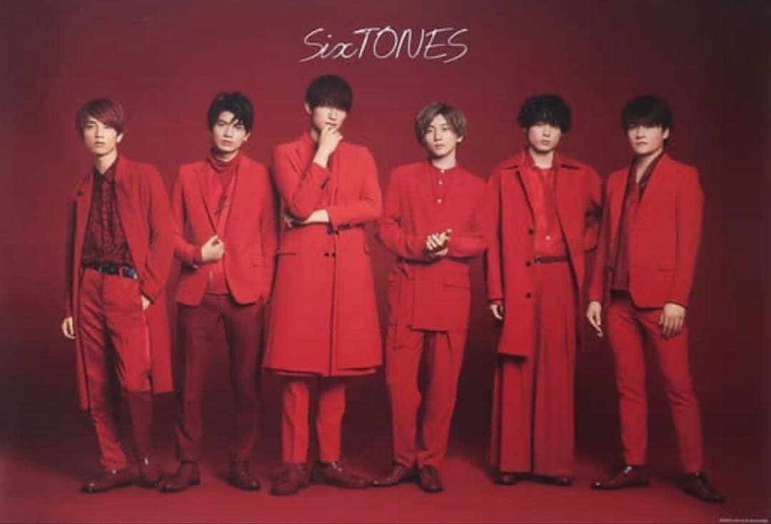 SixTONES グッズ まとめ売り