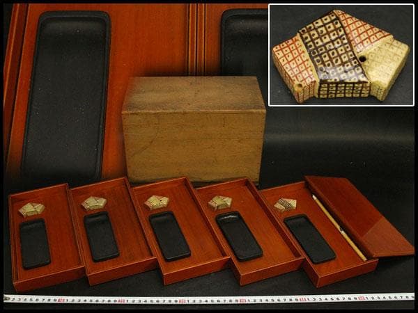 漆 溜塗 重硯 色絵 結び陶水滴(A915)