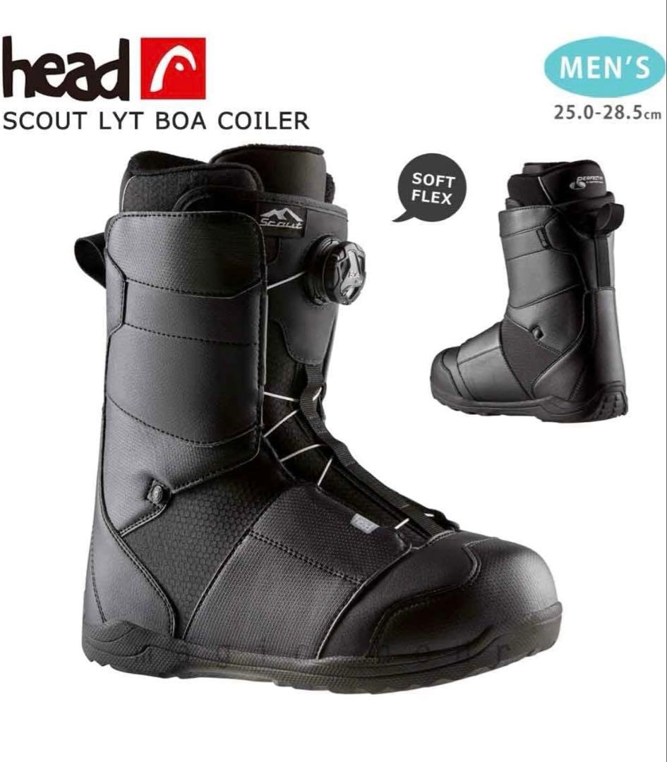 スノーボード ブーツ BOA メンズ HEAD