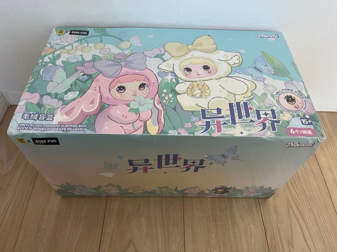 【新品】NOMMI異世界シリーズ　TOPTOY