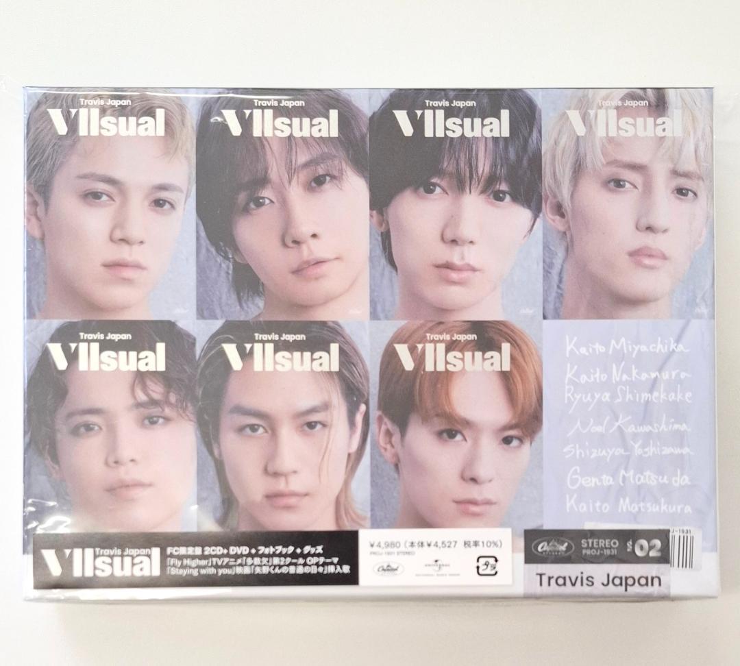 TravisJapan セカンドアルバム Vllsual FC限定盤（G671）
