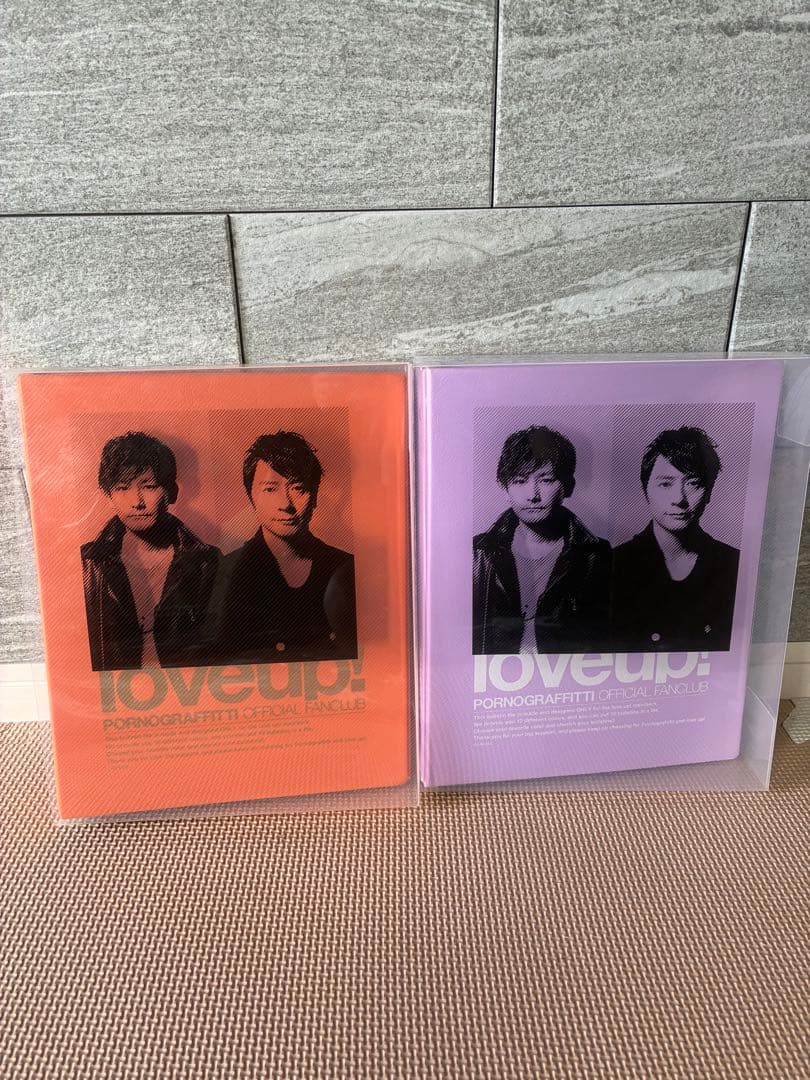 ポルノグラフィティ グッズ 会報 DVD キーホルダー エコバッグ 新品未開封