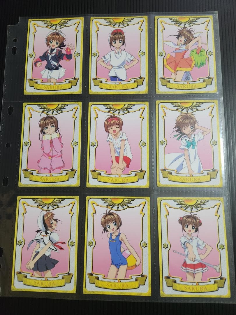 カードキャプターさくら トレカ1 (初版) フルコンプ+専用バインダー+カード