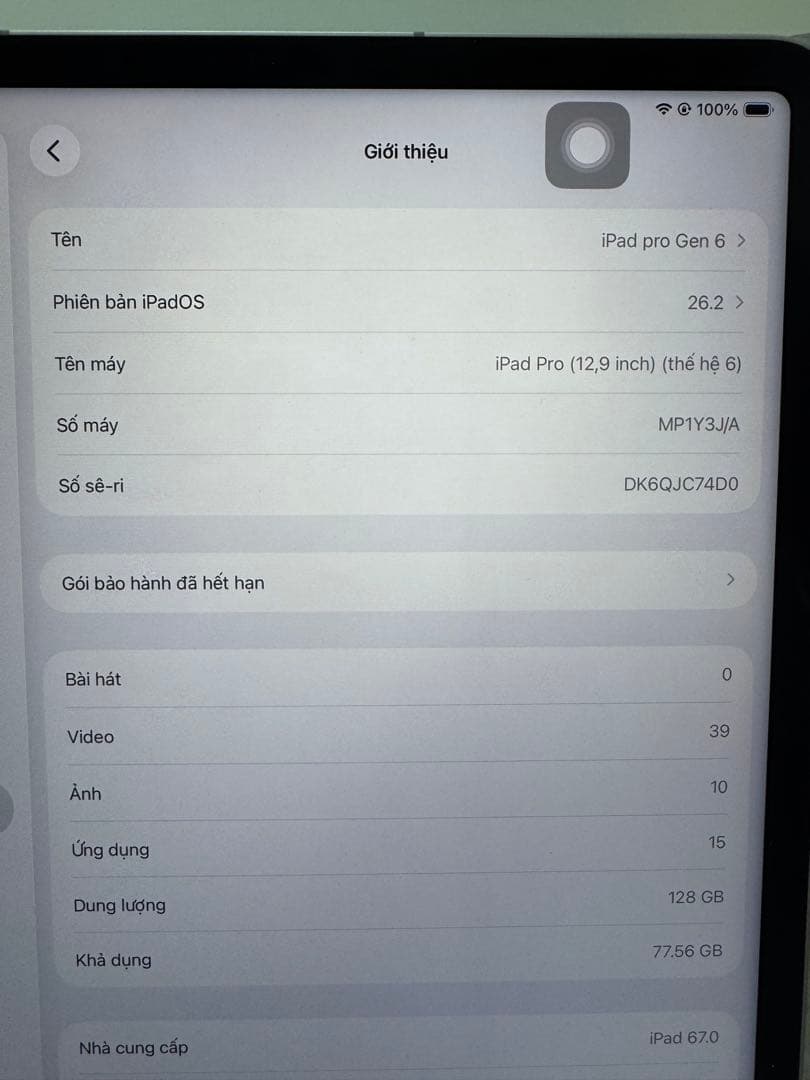iPad Pro 第6世代 12.9インチ SIMフリー128Gbおまけ2個付き