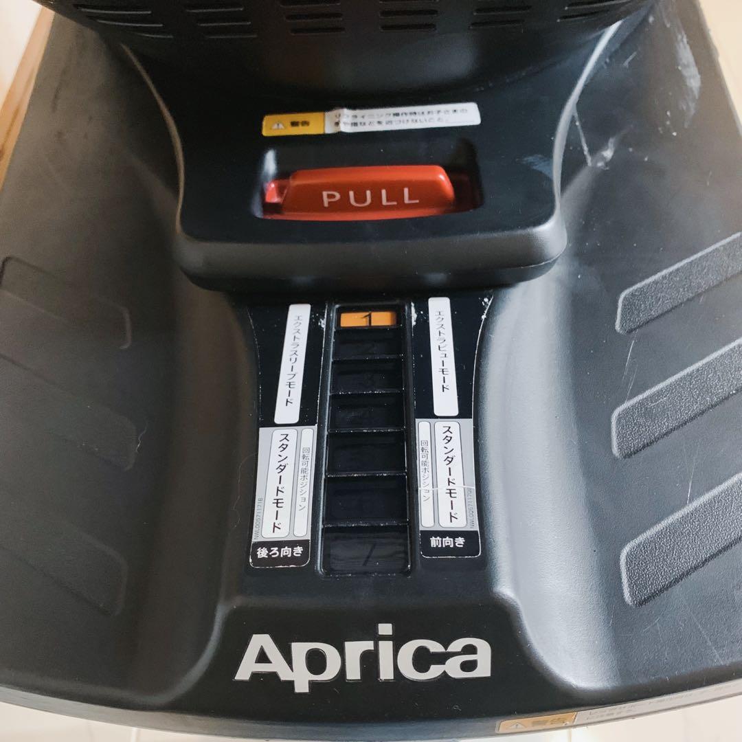 【♡送料込♡】アップリカ　チャイルドシート　クルリラプレミアム