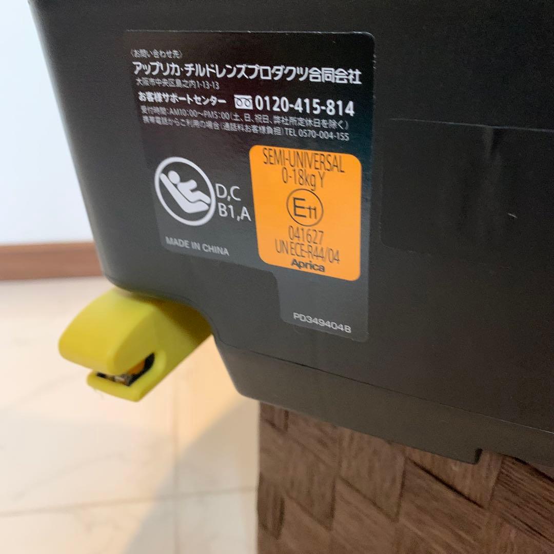 【♡送料込♡】アップリカ　チャイルドシート　クルリラプレミアム