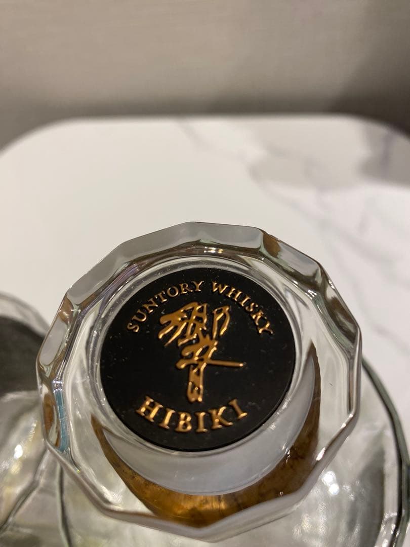 響21年　空瓶のみ