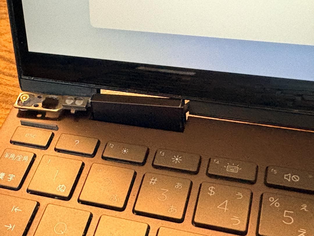 HP ENVY x360 13-ay0050AU 訳アリ