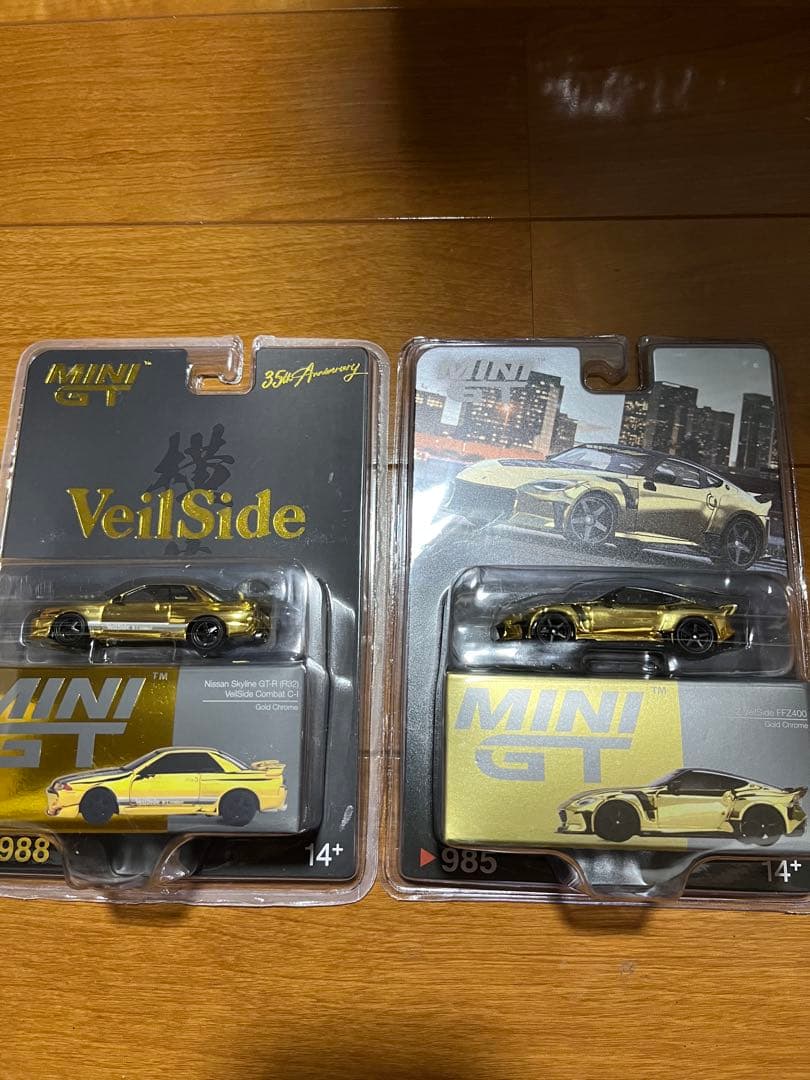 MINI GT VeilSide ゴールドミニカーセット