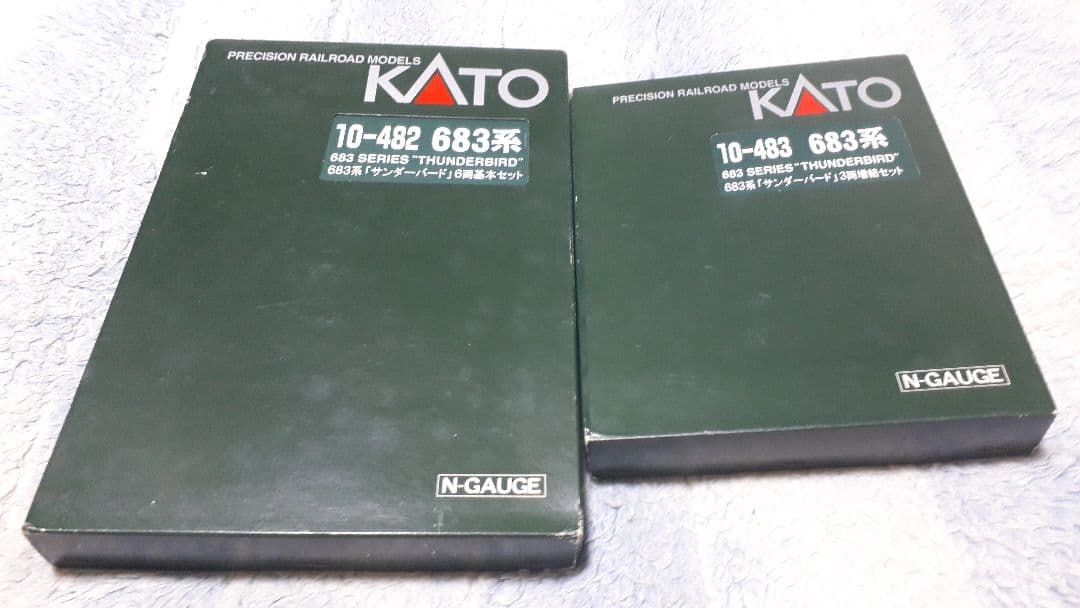 KATO 683系サンダーバード 10-482 10-483