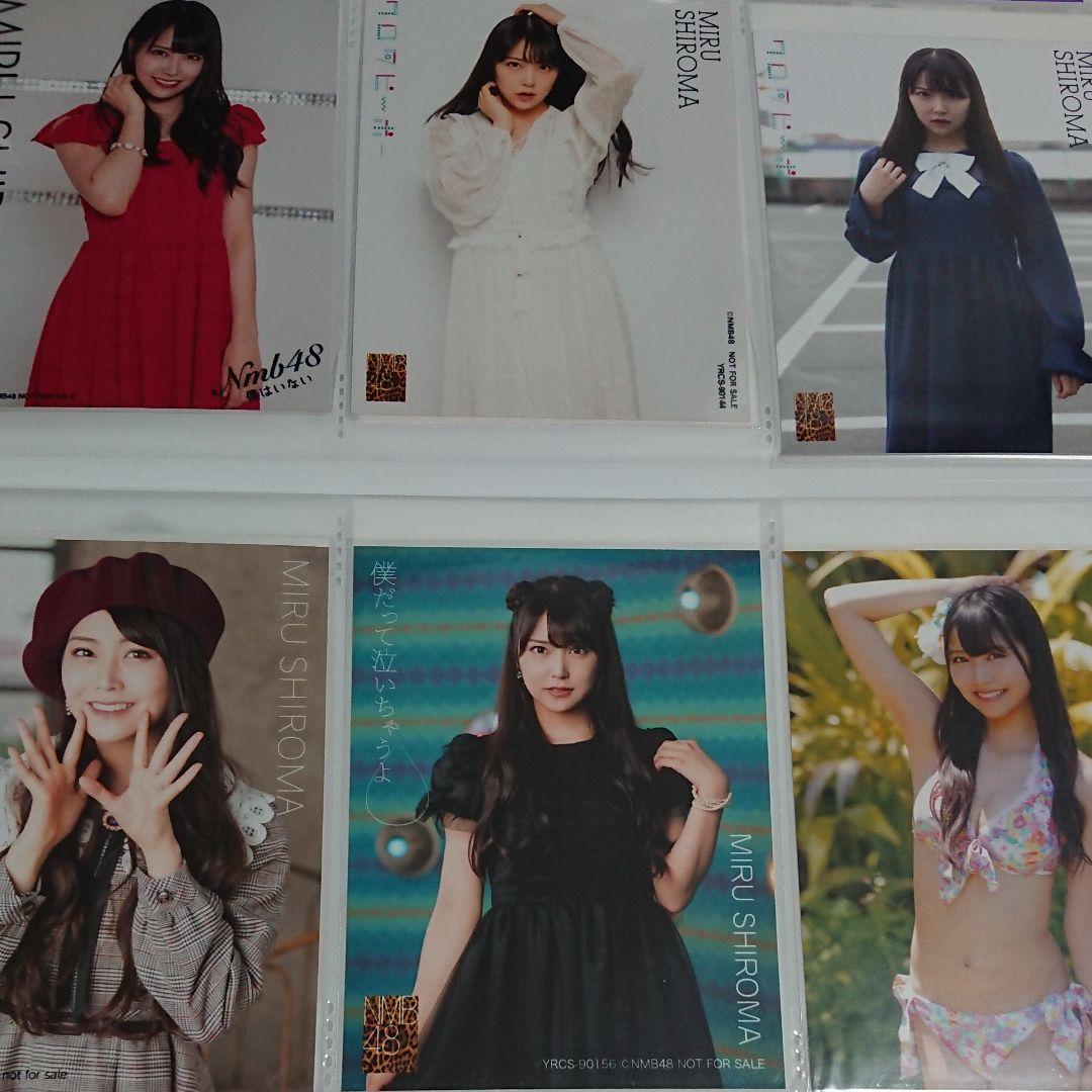 NMB48 白間美瑠 生写真 ⑥