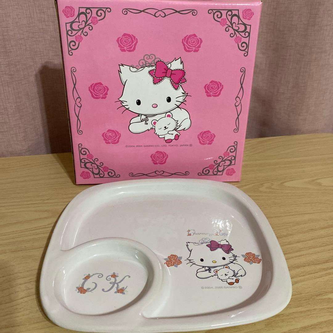 【平成レトロ】チャーミーキティ グッズ　４点セット