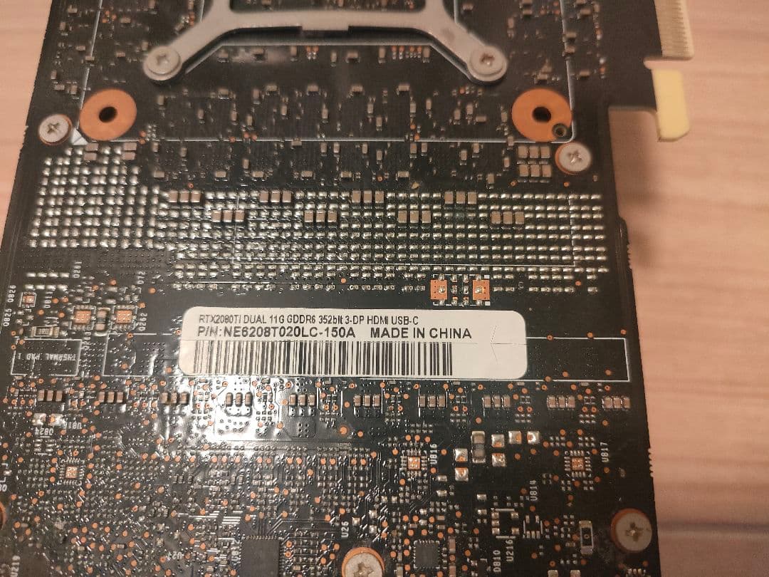 Palit RTX 2080Ti【動作未確認】【ジャンク】