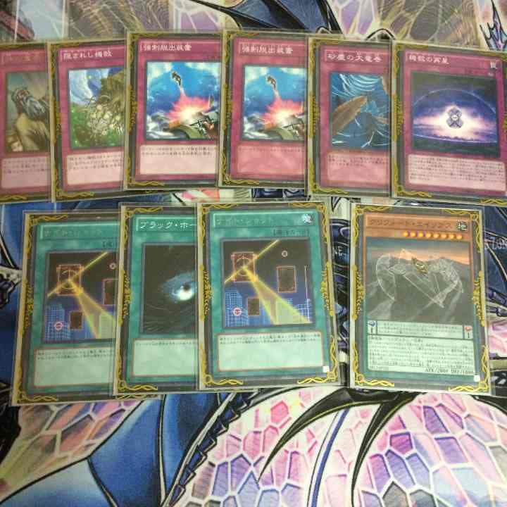 遊戯王クリフォーデッキ確認用