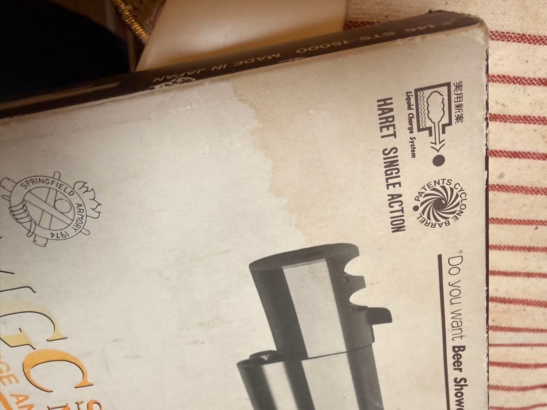 MGC ガバメント 1911 A1 スプリングフィールド 固定ガスガン