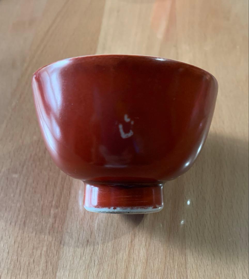 希少　初代　須田菁華　作　九谷焼　木米写　盧仝七碗　煎茶碗