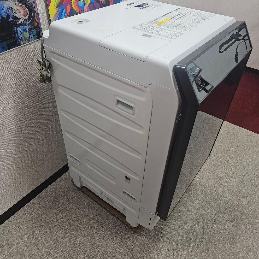 15 SHARP ドラム式洗濯機 本体 ホワイト/グレー 東京23区全域送料無料