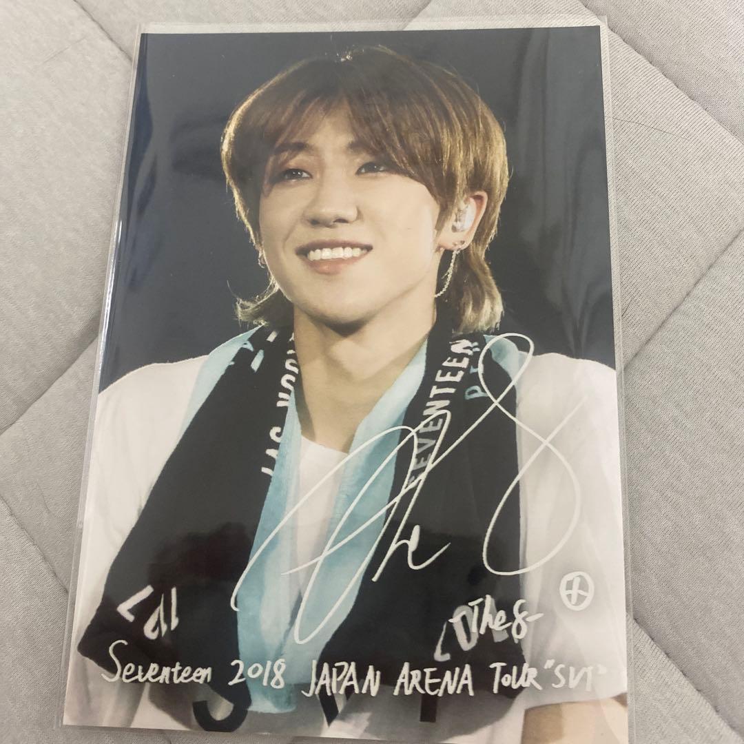 SEVENTEEN セブチ　ミンハオ ローソンプリント