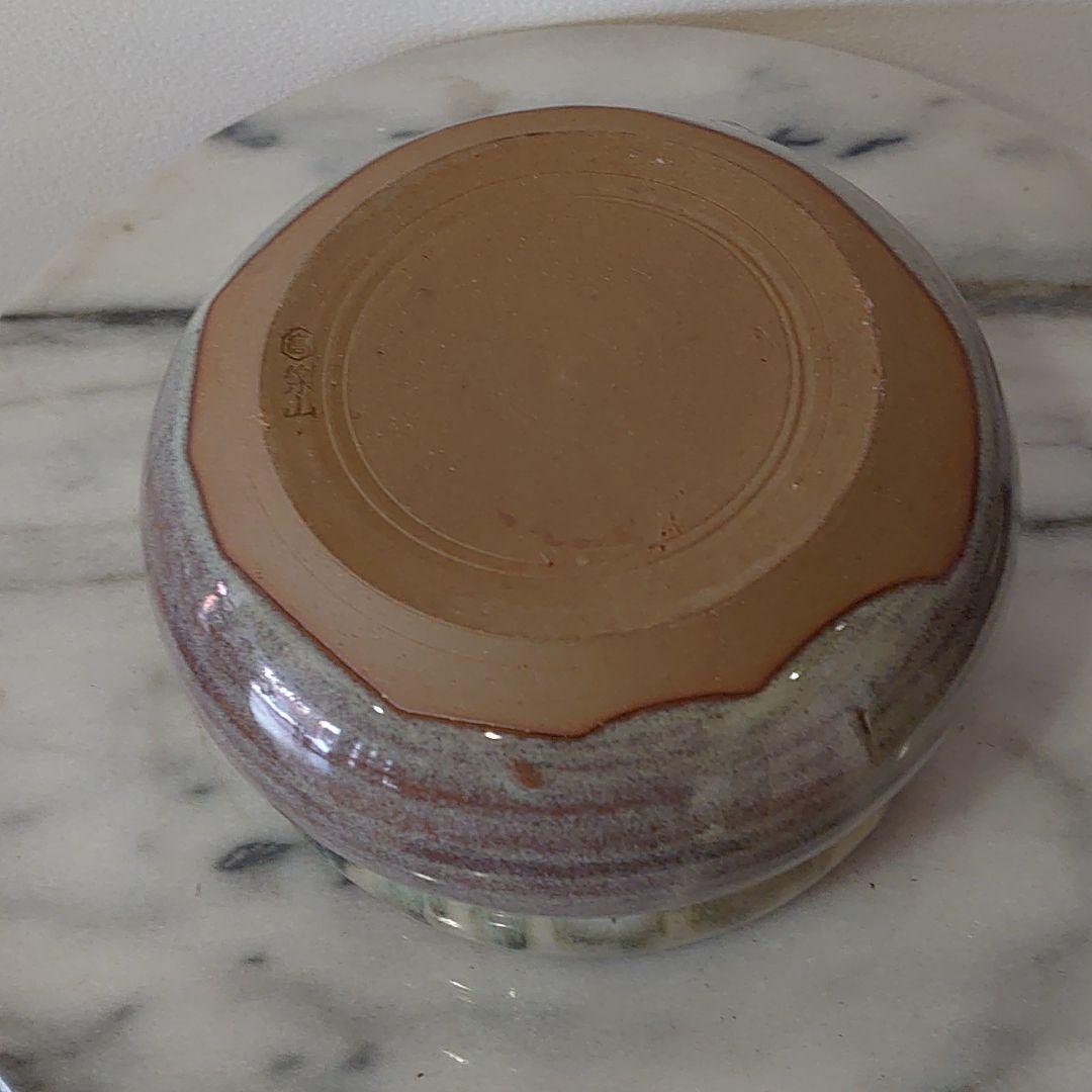 新品 高取焼き 亀井味楽