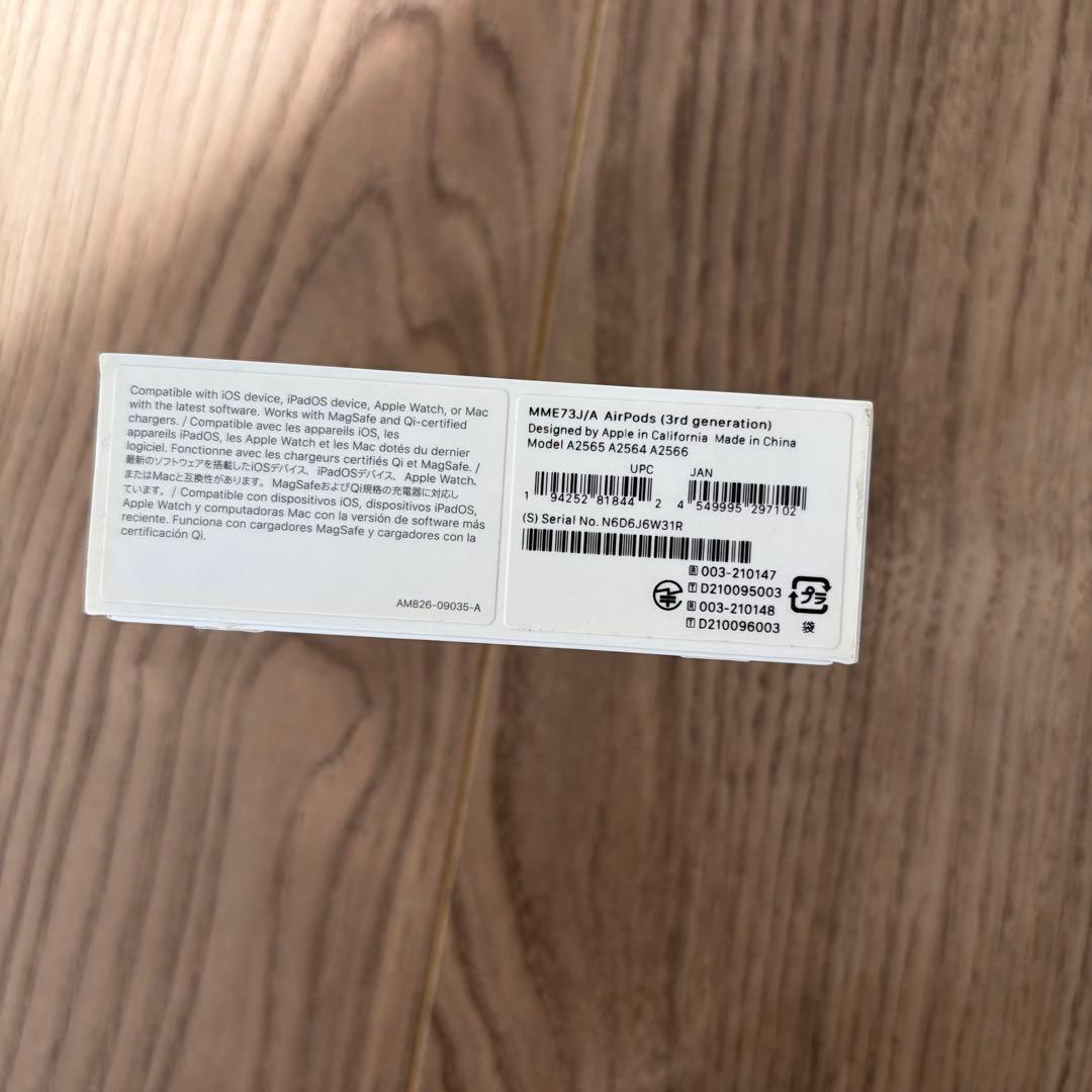 Airpods 第3世代 純正品