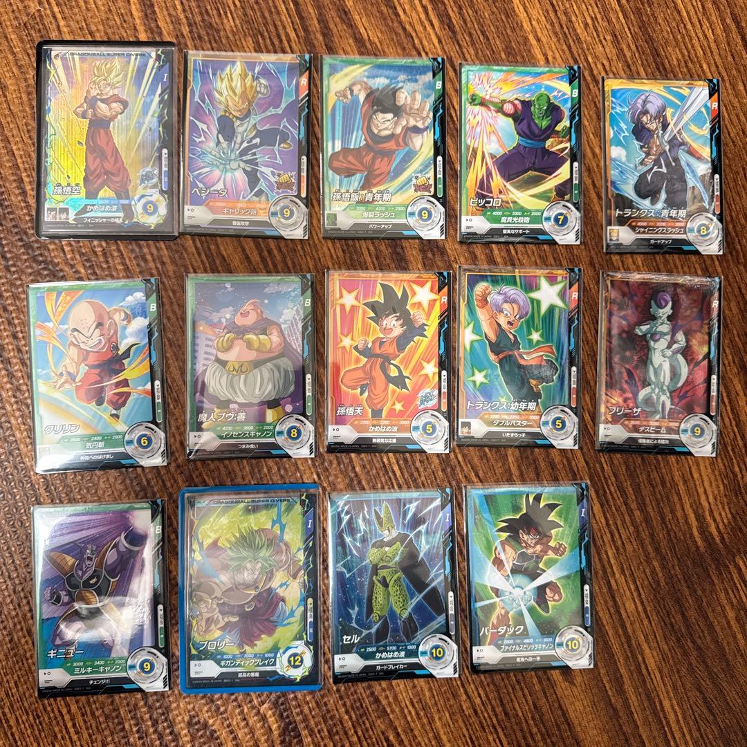 【24時間以内発送】ドラゴンボール スーパーダイバーズ ロケテ コンプ 全14種