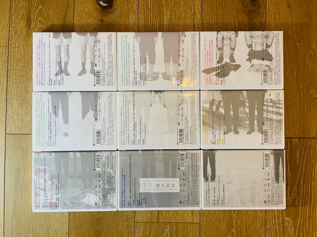 ◆週末限定値下げ◆【美品】シソンヌDVD 1〜9セット