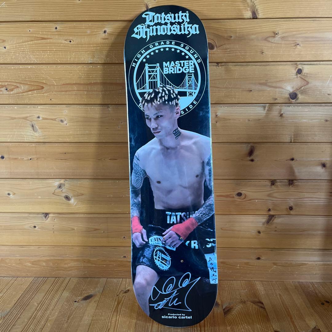 ※最終値下げ※数量限定RIZIN 篠塚辰樹　SKATE DECK スケートボード