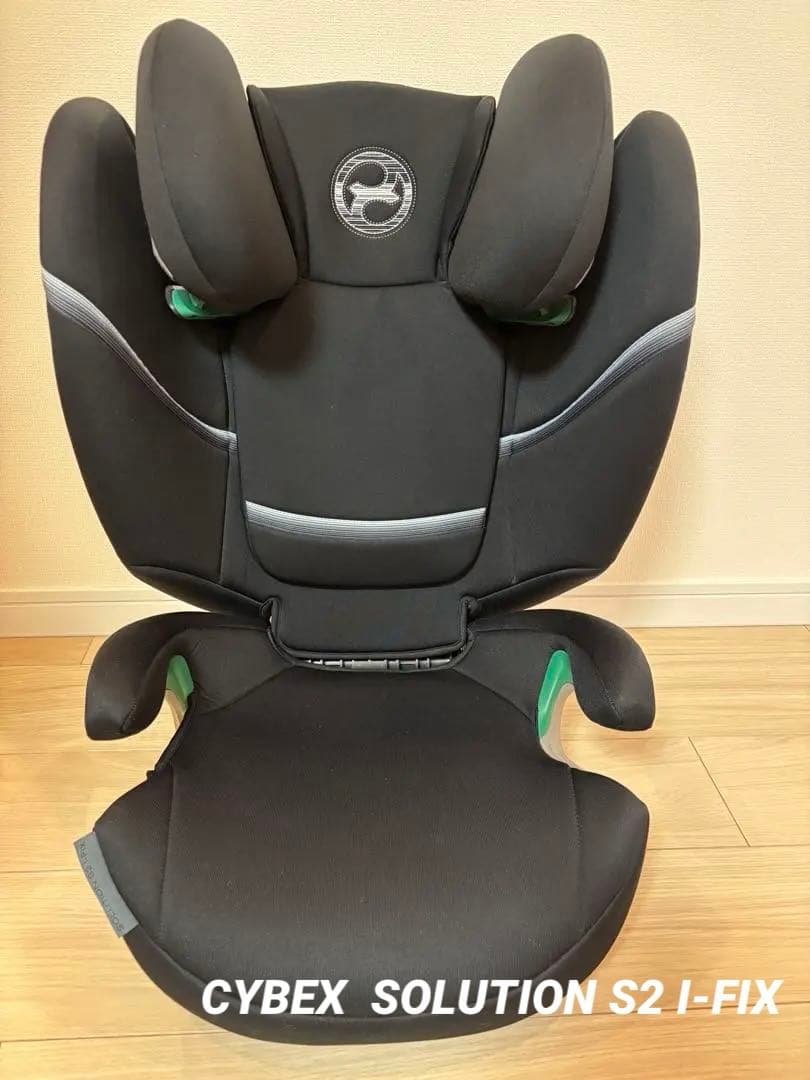 CYBEX ジュニアシート　SOLUTION S2 I-FIX