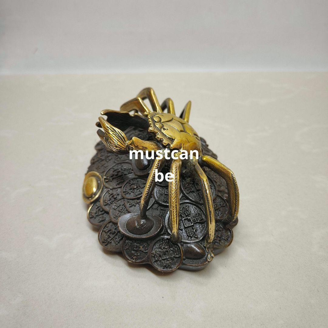 銅器 蟹 八方来財 茶台 文机 執務室 開運 風水 招財 置物 工芸品 装飾品