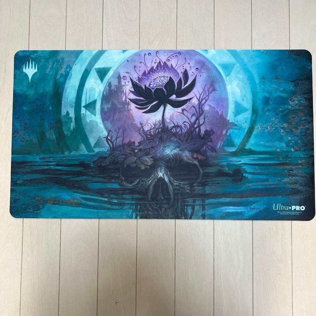 MTG 『Black Lotus』プレイマット