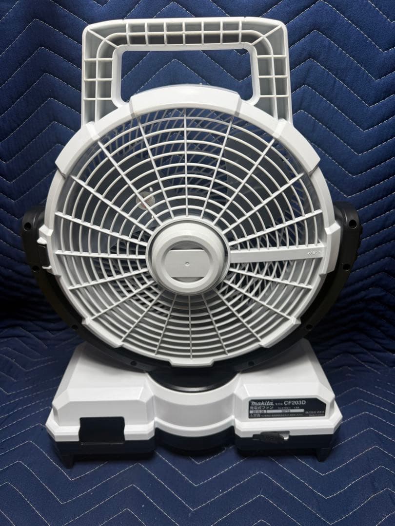 Makita CF203DZW 充電式ファン