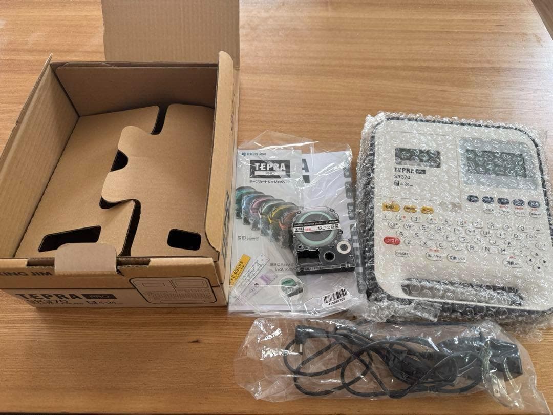 キングジム テプラ PRO SR370