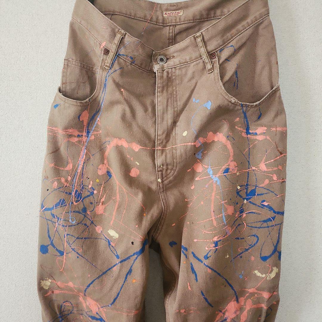 キャピタル　サルエルパンツ