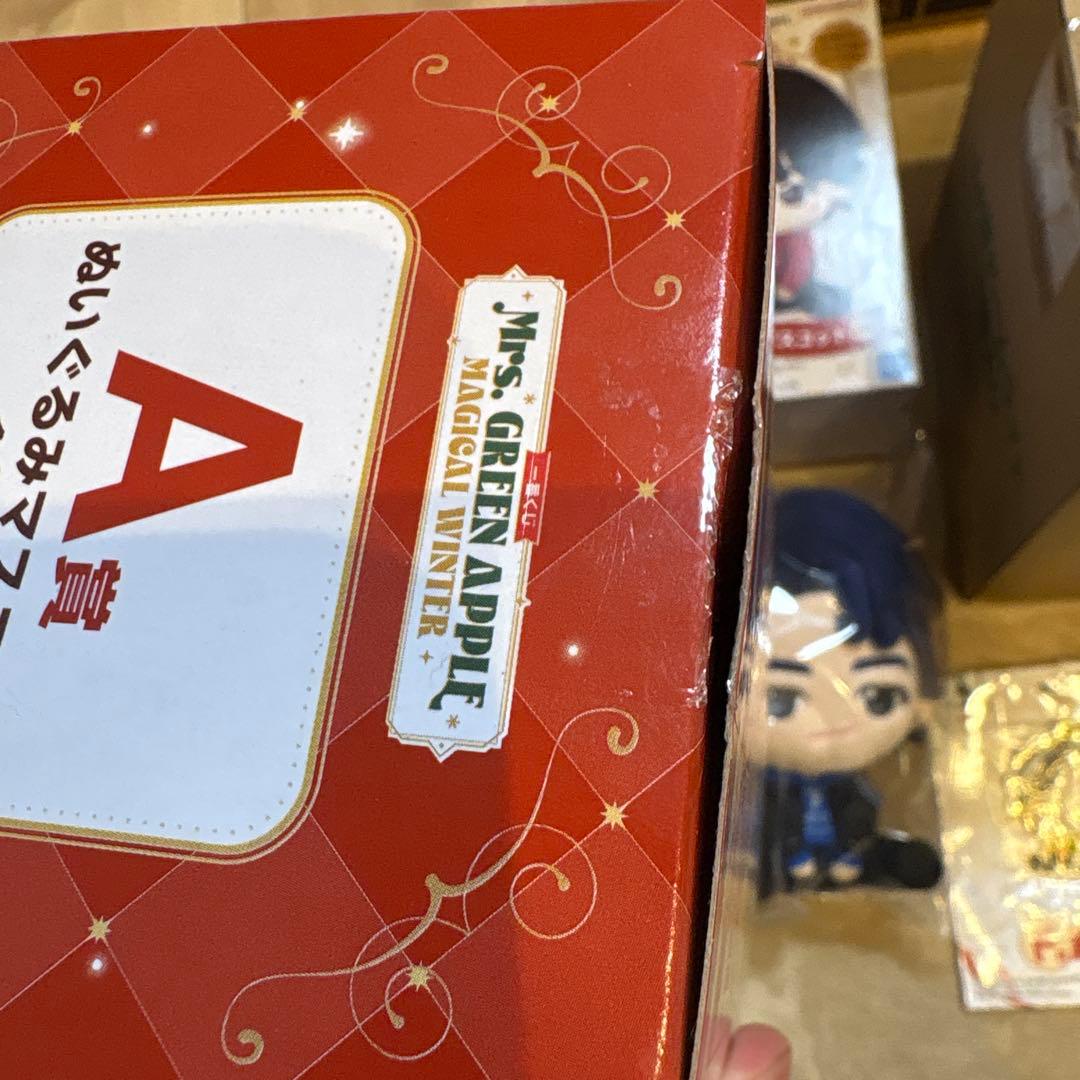 ここてんさん専用Mrs.GREEN APPLE 一番くじ　7点セット