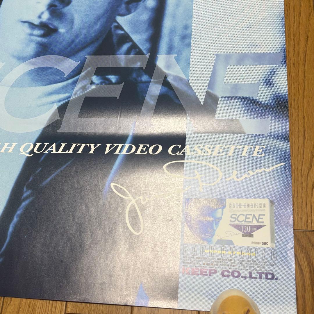 SCENEビデオカセットポスター　ジェームズディーン　販促用　非売品
