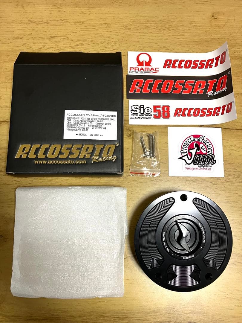 新品未使用　アコサット　タンクキャップHONDA車　汎用性（高）