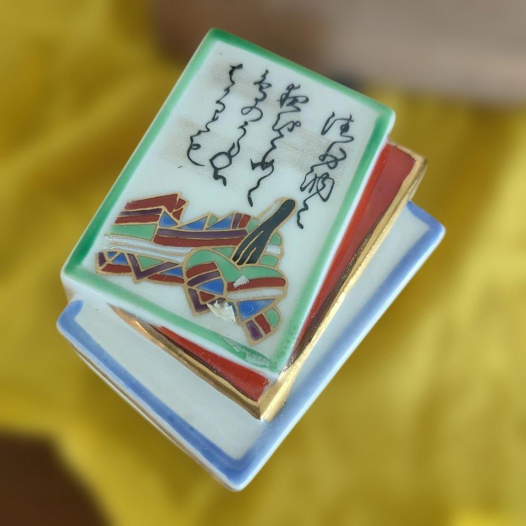 骨董　香合　百人一首　小倉　茶道具　陶器　木箱　小物入れ