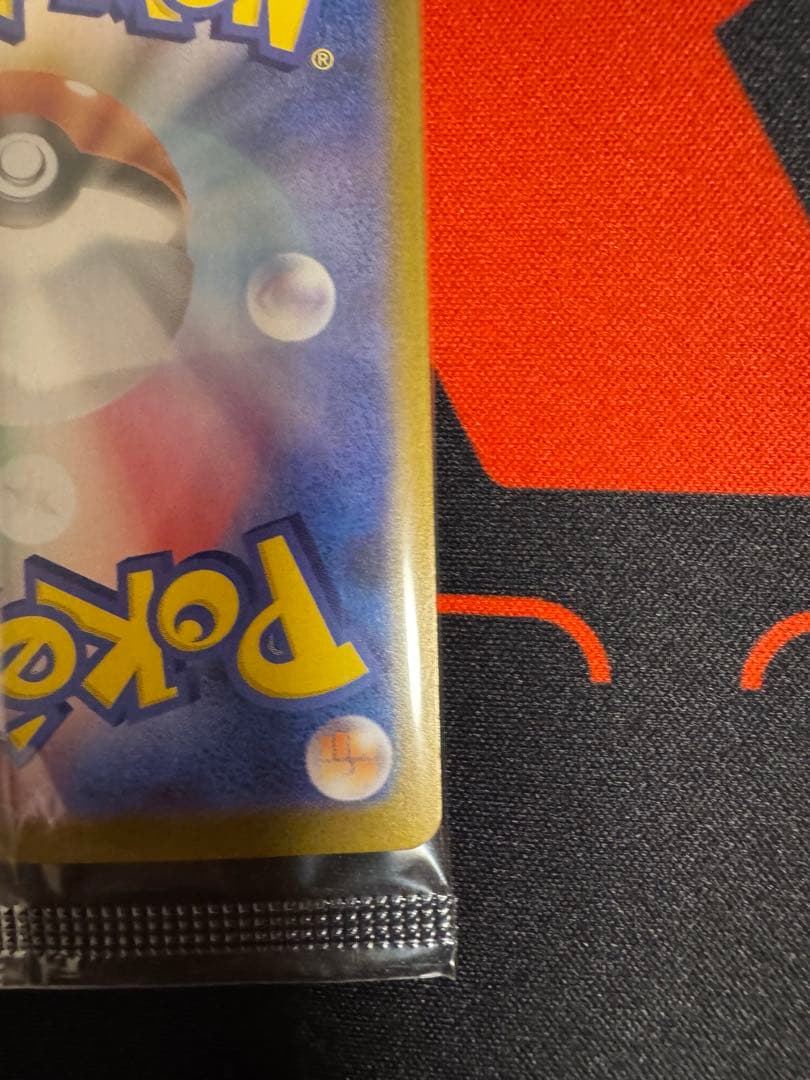 ポケモンカード　ビクティニ争奪戦　ビクティニ　プロモ