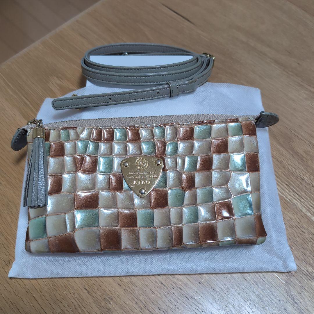 ★ATAO ブーブーヴィトロ　アドリアエメラルド