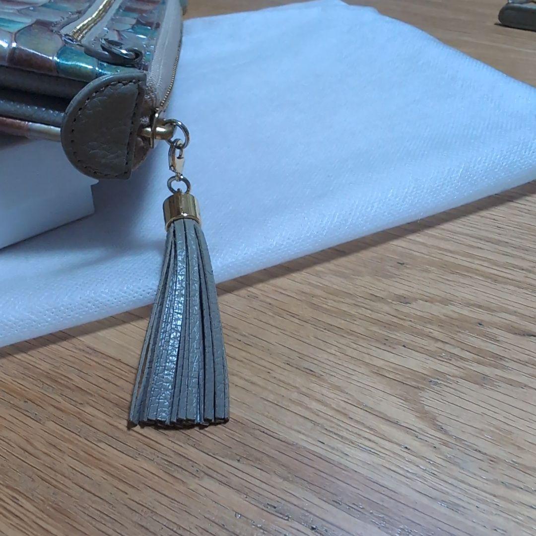 ★ATAO ブーブーヴィトロ　アドリアエメラルド