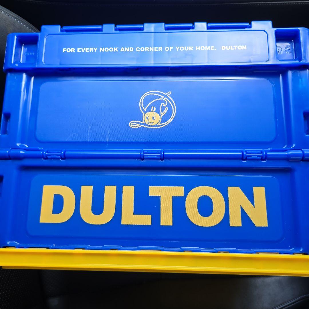 DALTON　コンテナボックス　２個セット