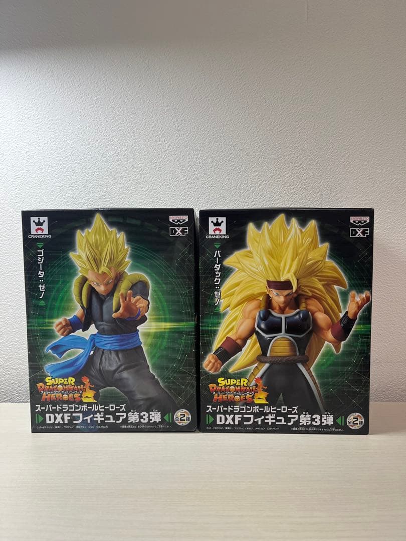 【絶版】Gogeta: Xeno & Barduck: Xeno 2体セット