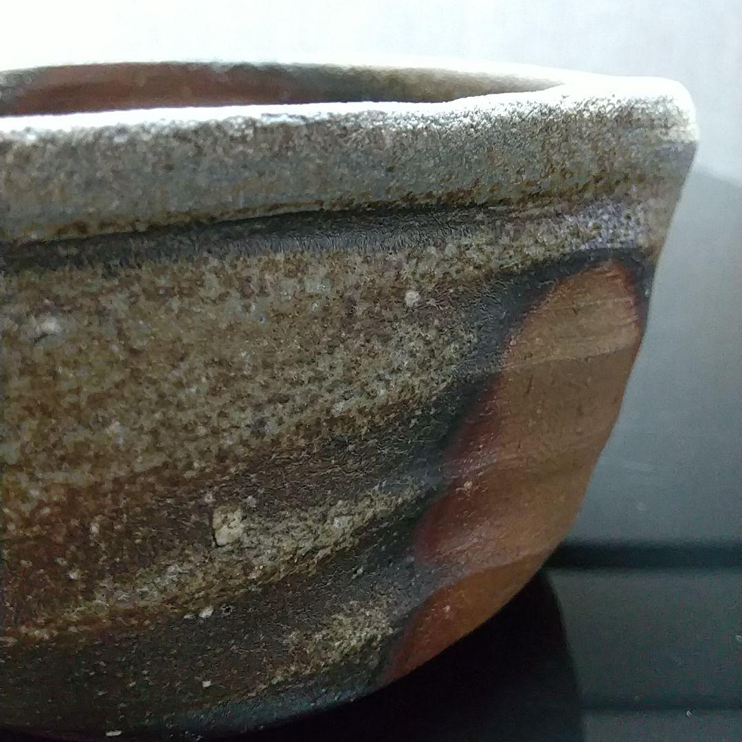 【備前焼 抹茶茶碗②】Bizen ware Matcha tea bowl