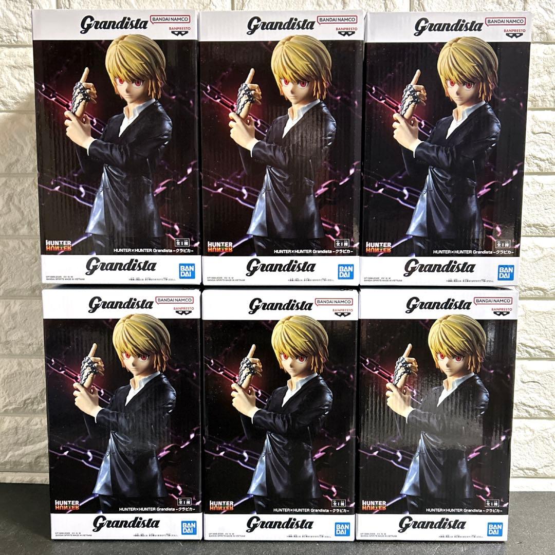 HUNTER×HUNTER Grandista-クラピカ 6個セット