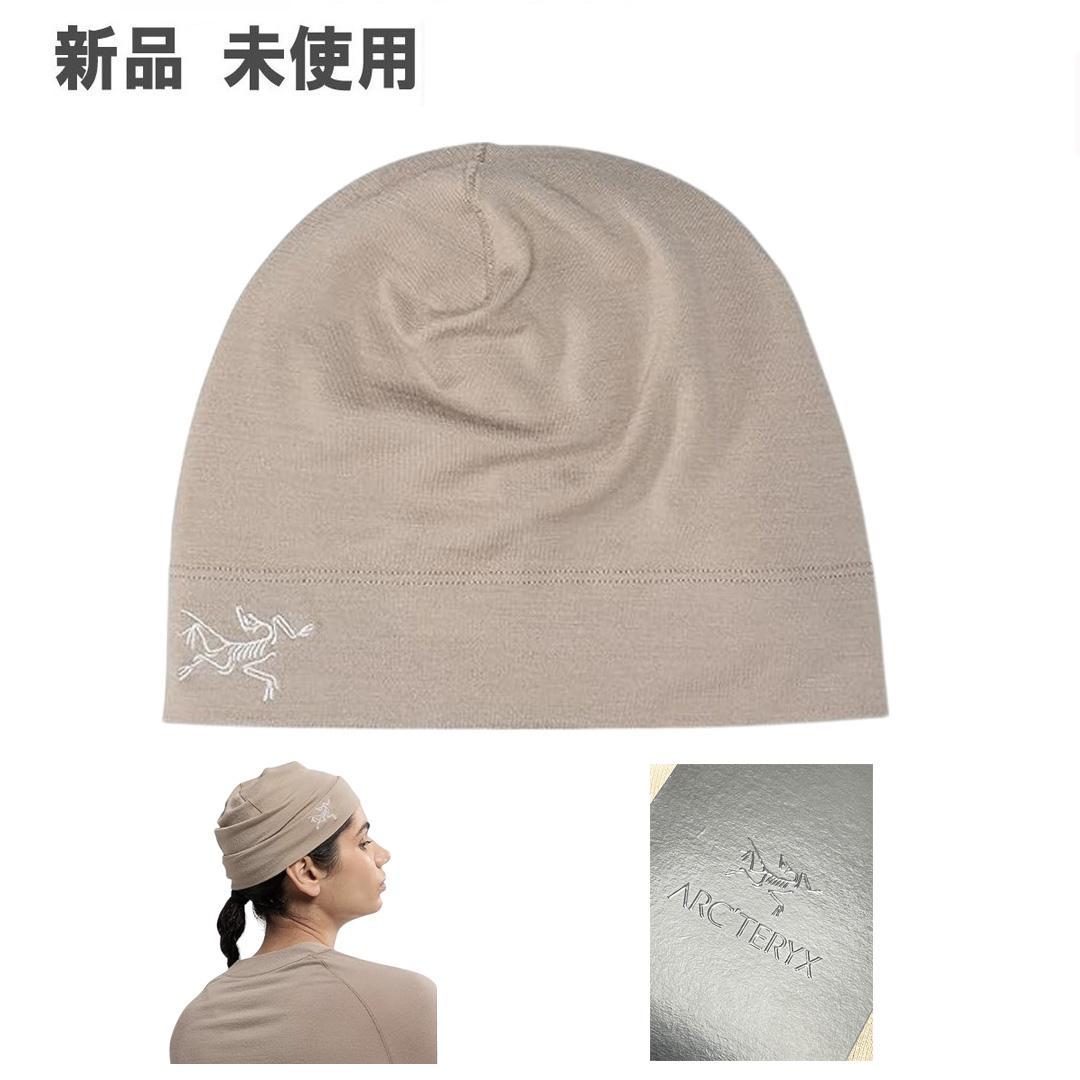 ARC'TERYX アークテリクス 帽子 ビーニー ショッパー付属 新品