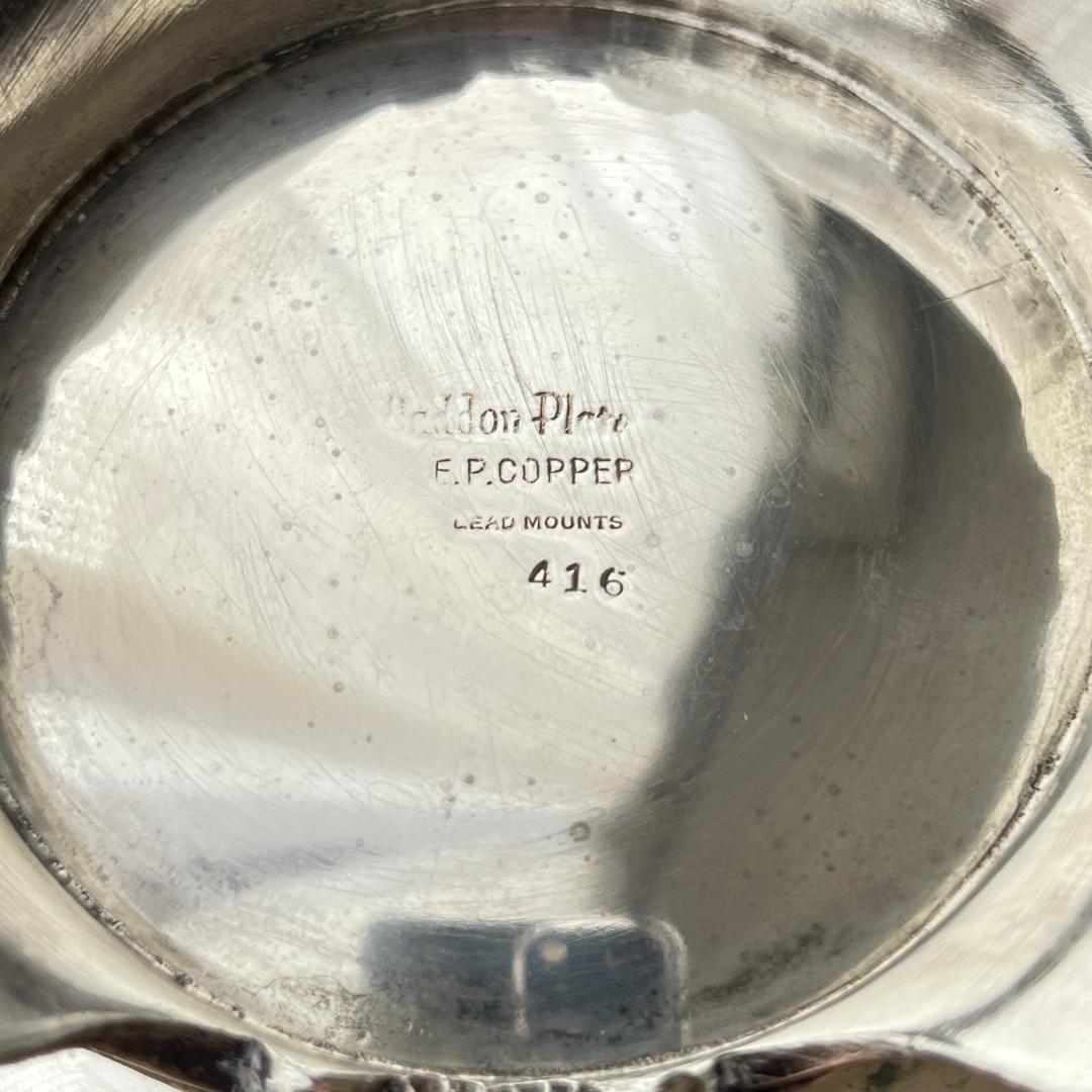 【Haddon】メロンフォルムのティーサービス 4点【シルバープレート】