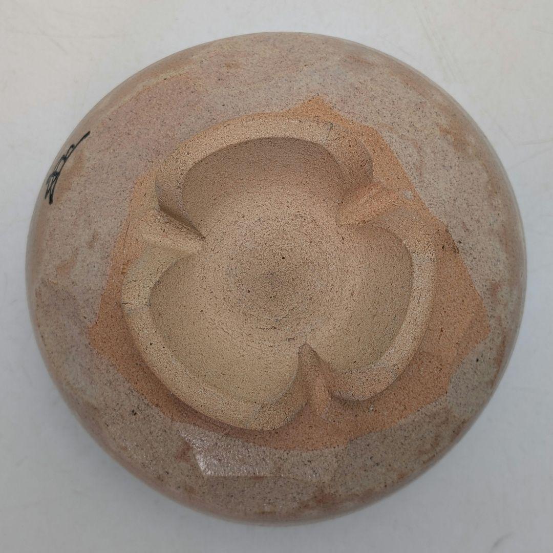 楽山窯 清水日呂志 金海茶盌（字：江戸千家十代 川上閑雪） 共箱栞 干支茶碗