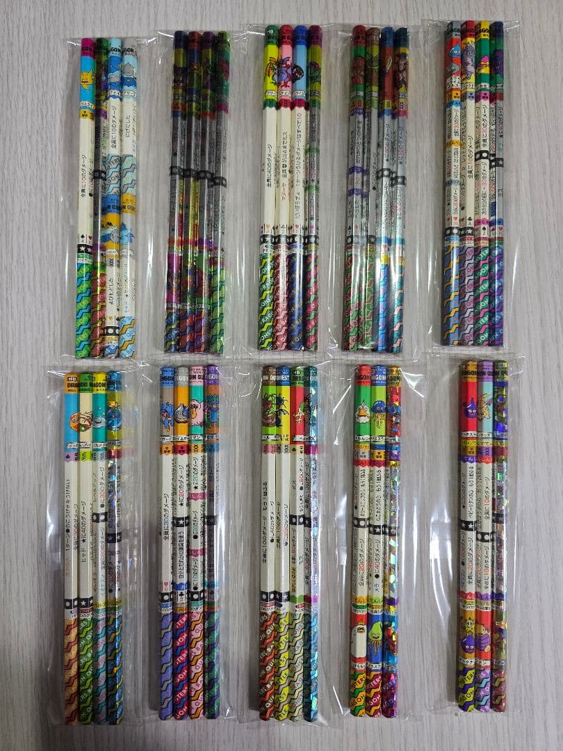 ドラゴンクエスト バトエンG バトル鉛筆 2001年〜2006年 307本セット