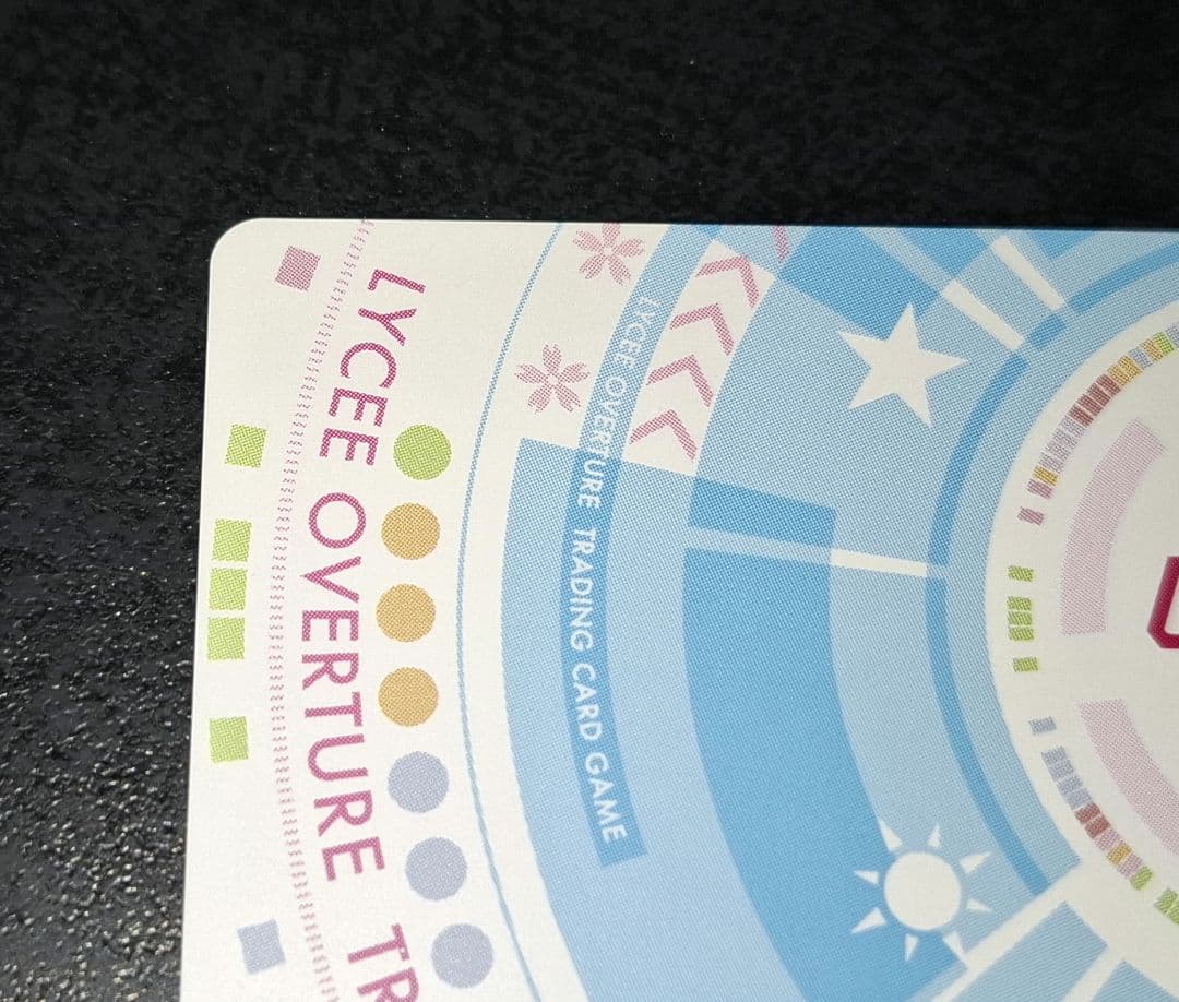 城プロ　lycee 姫路城