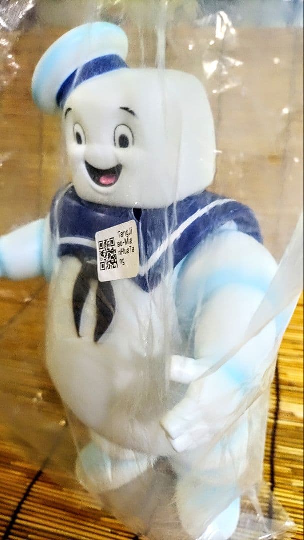 新品未開封★マシュマロマンソフビ26cm★貯金箱にも出来る♪ゴーストバスターズ